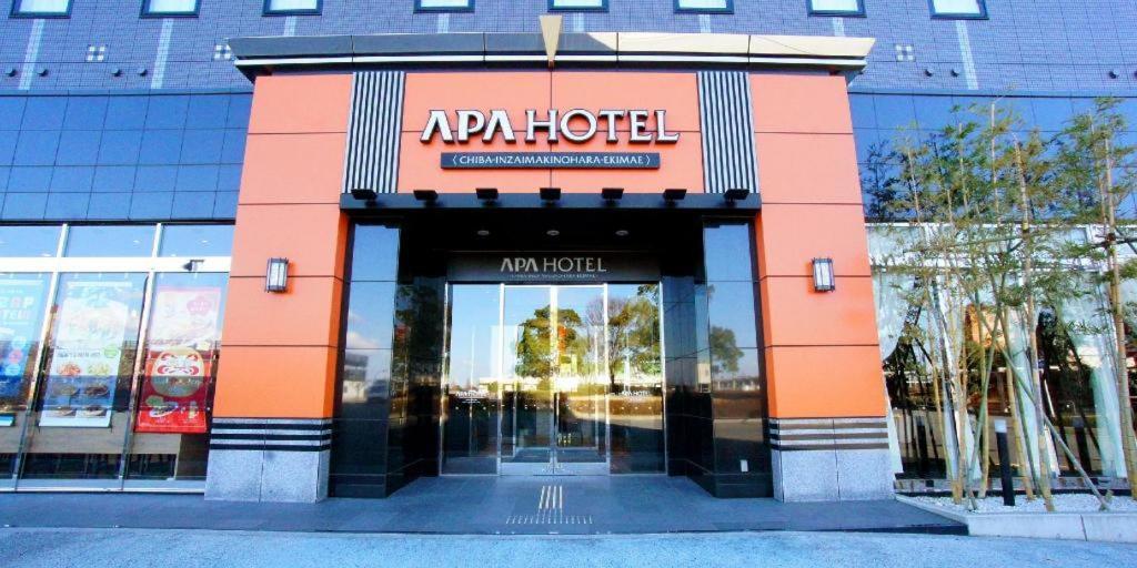 Apa Hotel Chiba Inzaimakinohara-Ekimae 나리타 시 외부 사진